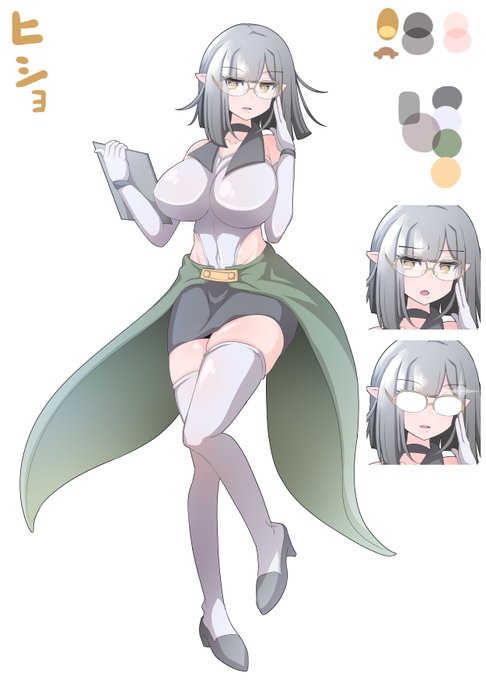 ヒショさん

2の世界で奴隷のエルフだったがルヴューナクに拾われ忠誠を誓ったので実は洗脳されていないヤツ 