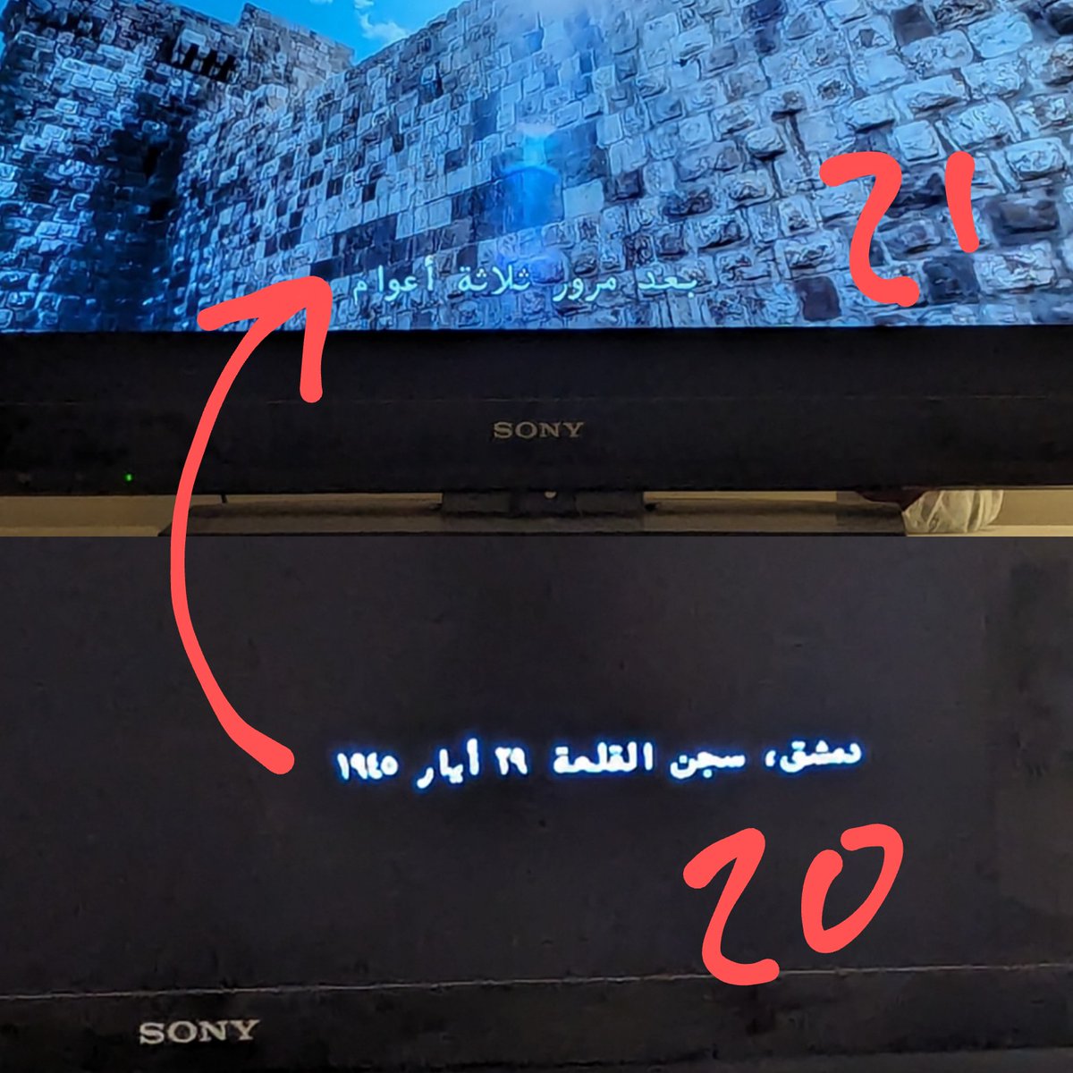 Sal tweet media