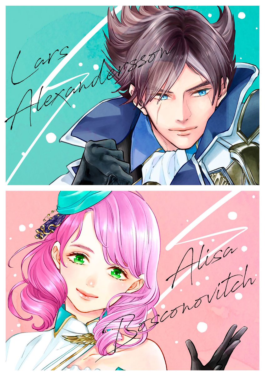 鉄拳カップルを描く③
Lars &amp; Alisa
(記憶を無くさなければ)鉄拳のド安定カップル🍢🩷🤖

#鉄拳8 #TEKKEN #鉄拳ファンアート #tekkenfanart #ラース #アリサ