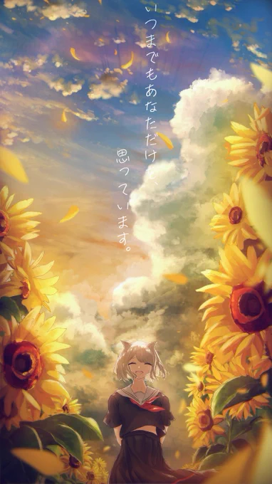 #欲望はぜんぶ口に出したほうが仕事につながる キャラ+背景の幻想的なスチルイラストが得意です!MV、パッケージイラスト・キービジュアル、ラノベや文庫の装画、Vtuber様のサムネやMV、CDジャケ、ゲームの背景、画集やりたいこと実現したいことたくさんあります!!ご連絡お待ちしております! 