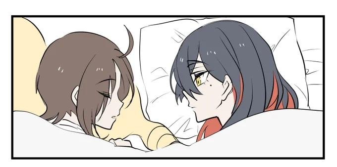 おやすみ おやすみ 