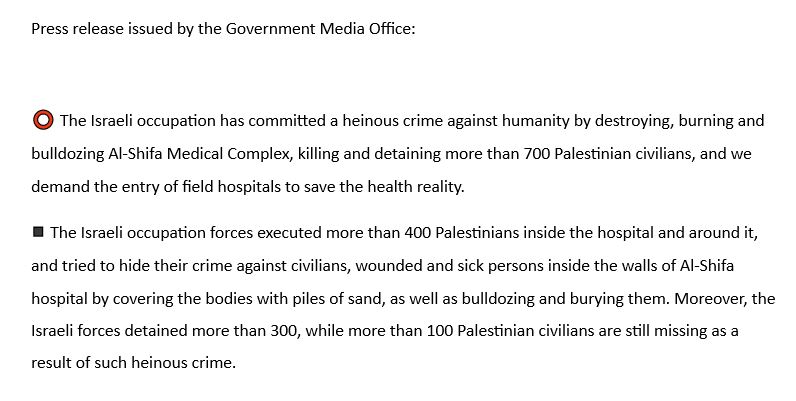 🔴Press Release by the Government Media Office in Gaza. #Gaza #Shifa