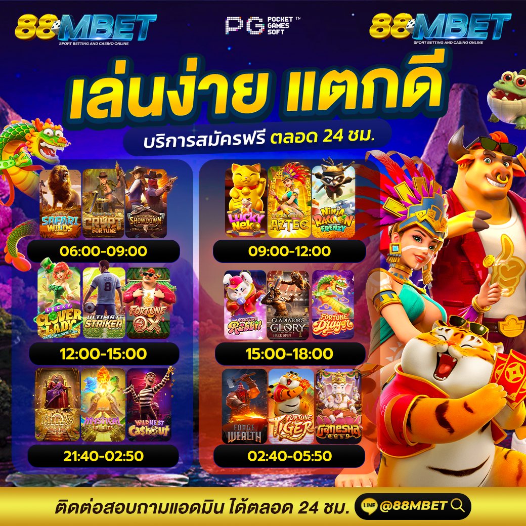 dev_88__'s tweet photo. @Token999s1 🔥88mbet🔥 แตกจริง ได้จริง #จ่ายจริง #สล็อต 
✅เล่นง่าย ไม่มีเทิร์น #แตกง่าย 
✅ฝาก-ถอน ไม่อั้น ไม่มีขั้นต่ำ เว็บตรงอันดับ
✅เกมเพียบ  สมัครฟรี 👇👇👇
 https://t.co/sTRMJ2T839 
#สล็อตเว็บตรง100  #เครดิตฟรี100 https://t.co/YWNCLyv0Is