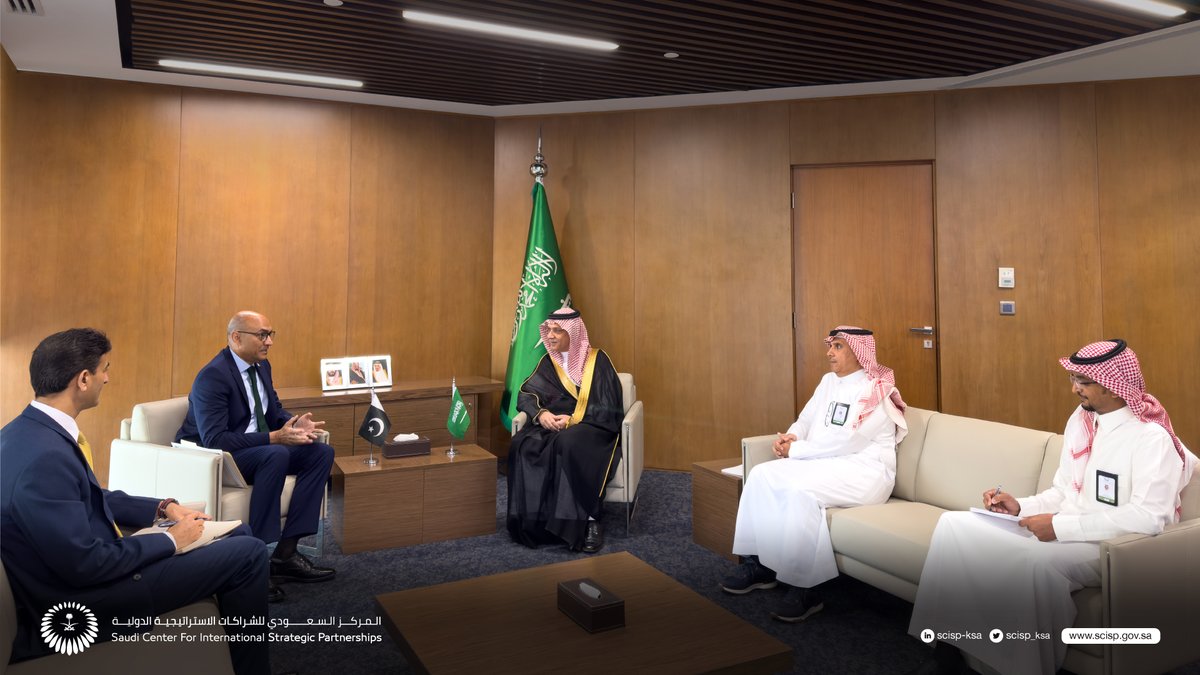 scisp_ksa's tweet photo. Eng. Raad AlBarakati, President and CEO (interim) of #SCISP received H.E Mr. Ahmad Farooq Ambassador of the Islamic Republic of #Pakistan to the Kingdom of #SaudiArabia at the Center where they discussed topics of shared interest and areas of potential cooperation.