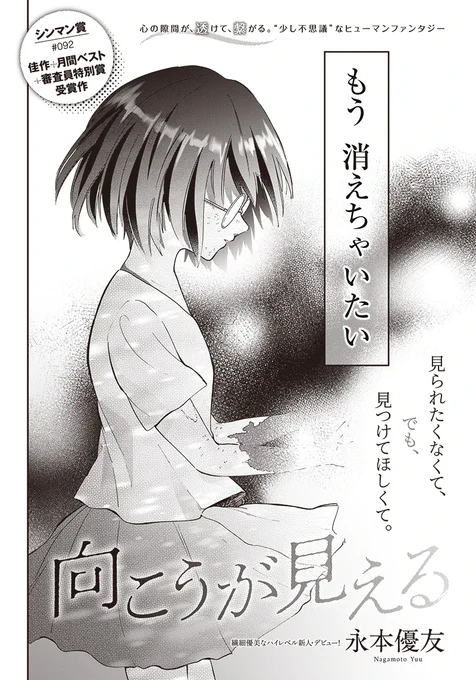 (2/11) 