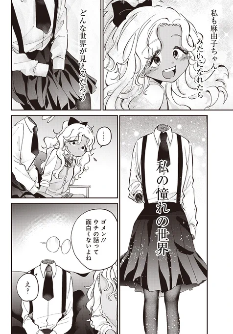 (5/11) 
