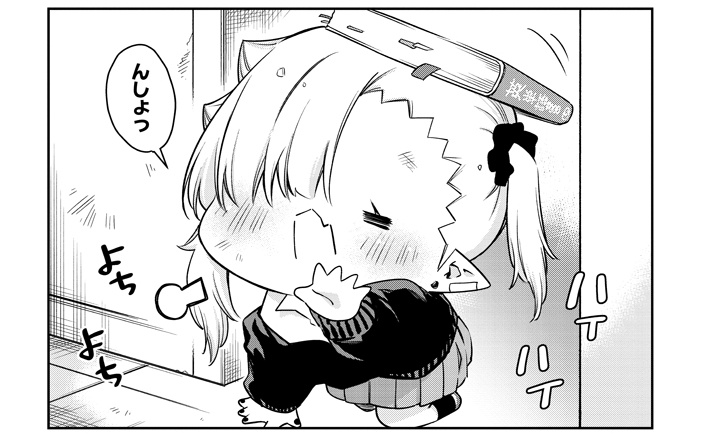 #ちゃんと吸えない吸血鬼ちゃん 
単行本5巻発売中!!

6巻の詳細続報はも少しお待ちください……!よろしくお願いいたします!!🍼👍✨

★最新単行本6巻→https://t.co/c39mrqpPkH

単行本5巻→https://t.co/EHCTBWMPKN 