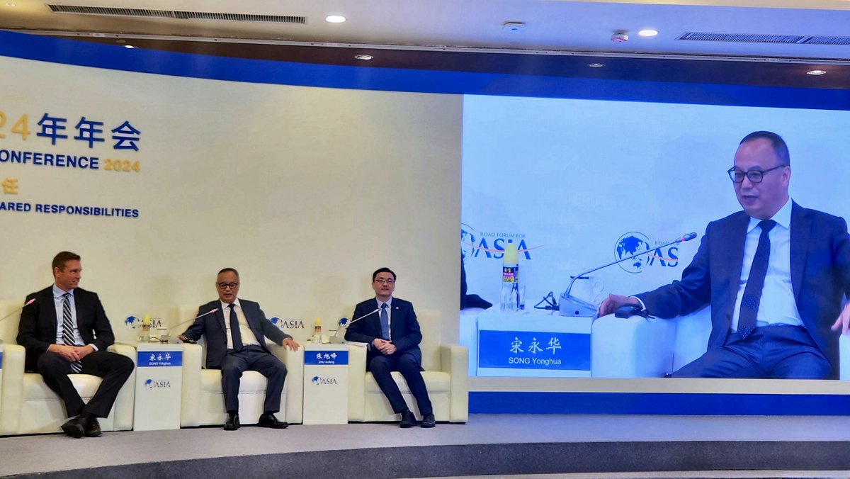 #UM Rector Yonghua Song attended the Boao Forum for Asia Annual Conference 2024, where he joined nearly 2,000 guests from more than 60 countries and regions around the world to discuss the challenges and opportunities facing Asia and the world. He also spoke at a panel discussion