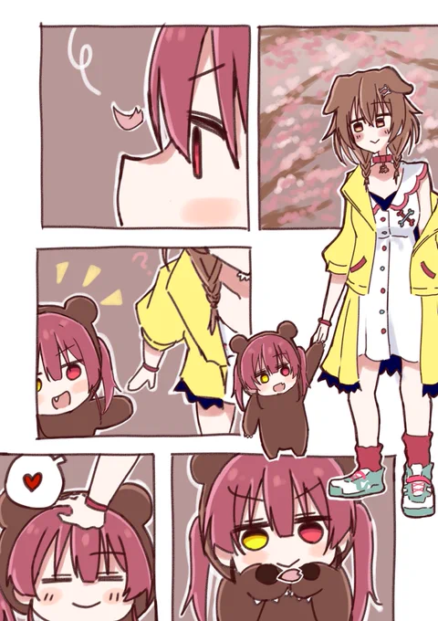#できたてころね #マリンのお宝
クマリンちゃんからプレゼント 