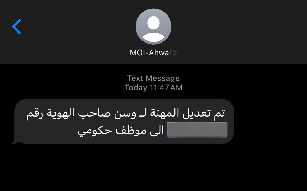 wasan_js's tweet photo. الحمدلله حتى يبلغ الحمد منتهاه 🤍 
بكرا اول يوم في حياة الكبار 🤣 دعواتكم https://t.co/PkvB1z29bl