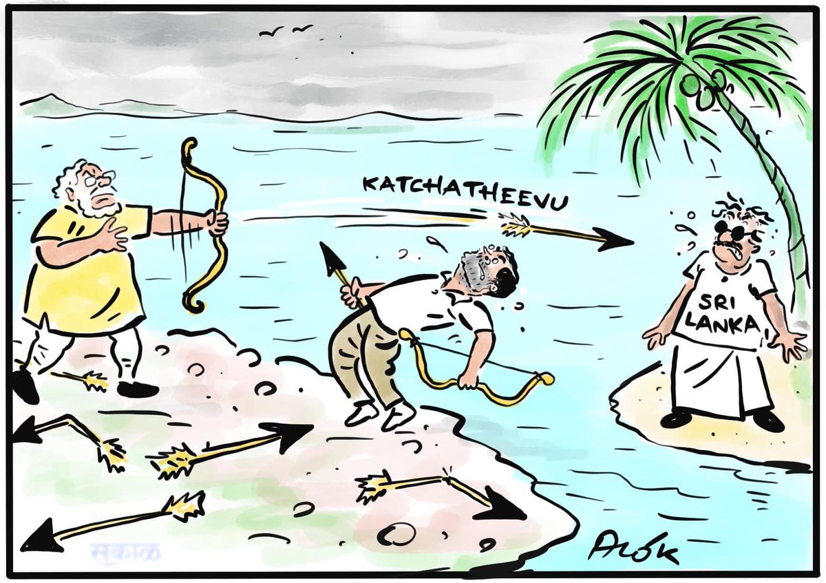 Cartoon: @caricatured 

#lka #SriLanka #Katchatheevu #KatchatheevuIssue #India #NarendraModi