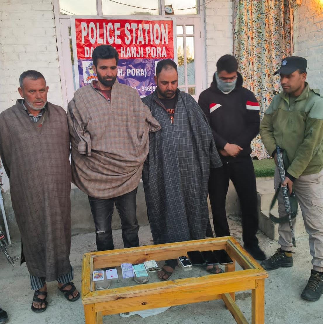 Kulgam police arrests 04 #gamblers and seized stake money of Rs 7650, also set of playing cards was recovered from their possession. Case FIR no 32/2024 under relevant sections of Law stands registered at PS DH Pora & investigation has been taken up. @JmuKmrPolice @KashmirPolice