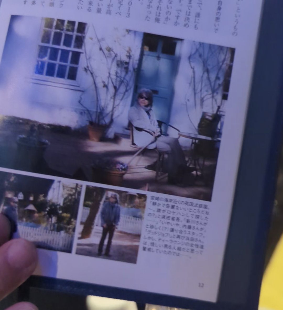 _anco51's tweet photo. 浜活 (  #浜田省吾 活動 )してきたご報告。 https://t.co/hELOQa9vwX