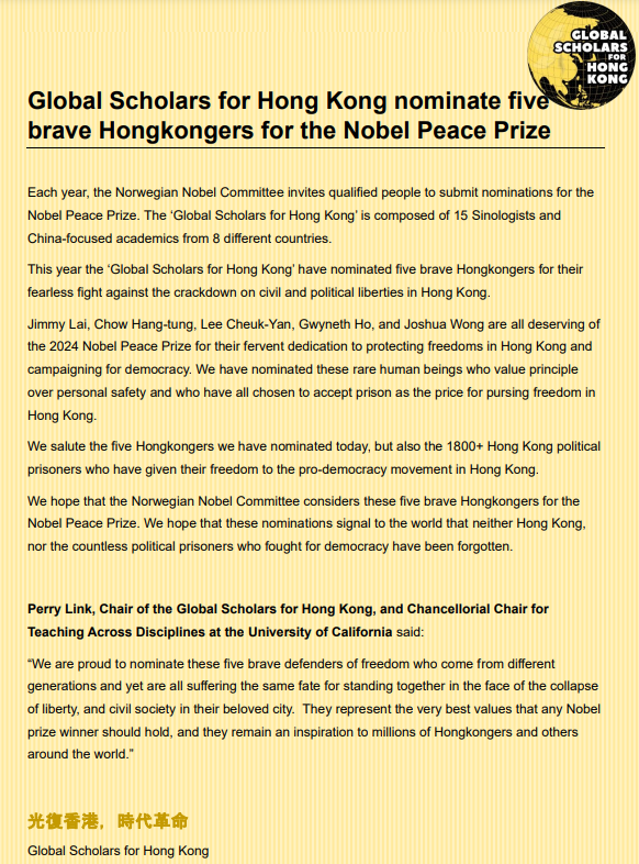 The Global Scholars for #HongKong have nominated 5 brave Hongkongers for the Nobel Peace Prize this year. @SupportJimmyLai, @zouxingtong, @joshuawongcf, #LeeCheukYan & @KwaiLamHo are all deserving of the Nobel for their fight for freedom in Hong Kong. Read our statement ⬇️