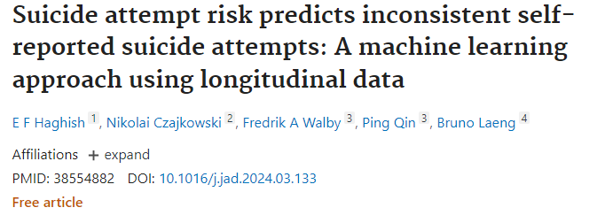 New article with @walby_a on how suicide attempt risk predicts inconsistent self-reported suicide attempts. Read full article: pubmed.ncbi.nlm.nih.gov/38554882/