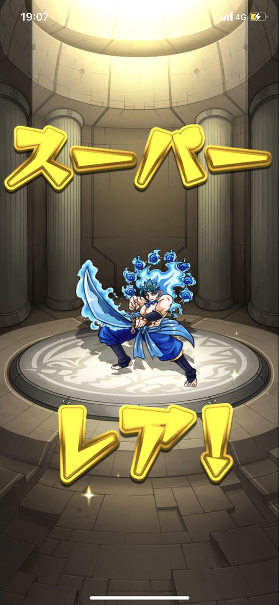 Benzene_Monsuto's tweet photo. https://t.co/dLXvh3CBLo