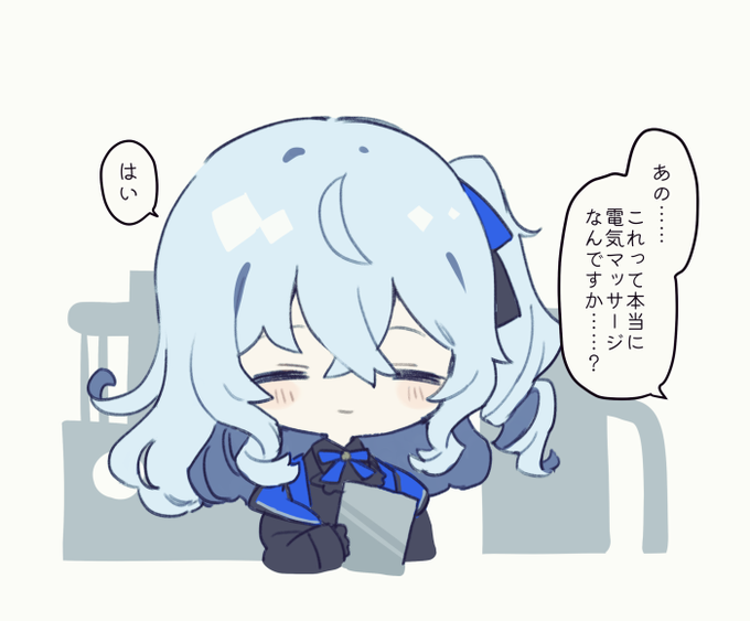 マッサージもの 