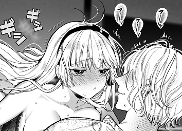 後編の単話配信はこちらです。kindleは中編が消されてしまってるのでご注意下さい!
FANZA https://t.co/JPoqLcHBL9
DLsite https://t.co/S28TEcCGrk  
Renta https://t.co/E95TgHVSsV
シーモア https://t.co/uDYKblNU5F
kindle https://t.co/INEpy3hqJr
ブックライブ https://t.co/k6SmcaJMHH 