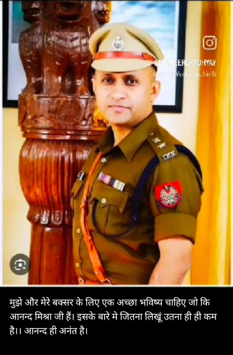 Pratham Singh (@prathamking) / Posts / X