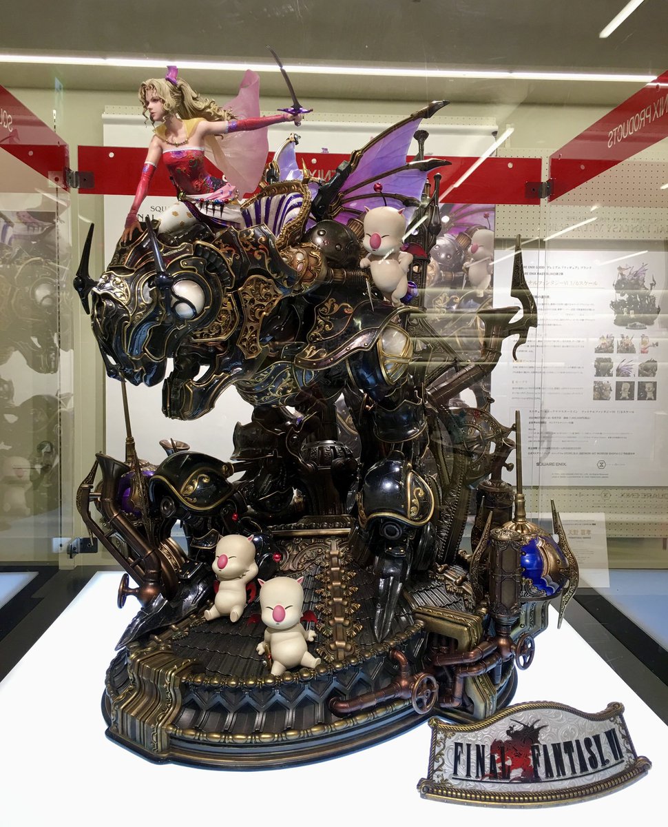Genki_JPN's tweet photo. Final Fantasy VI Terra Statue! #FF6 https://t.co/ZJBtx81oxB