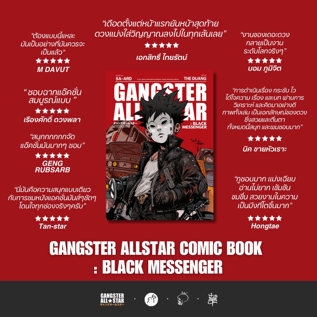 PYLYNN★ | BIP-420 🐱🧙 tweet media