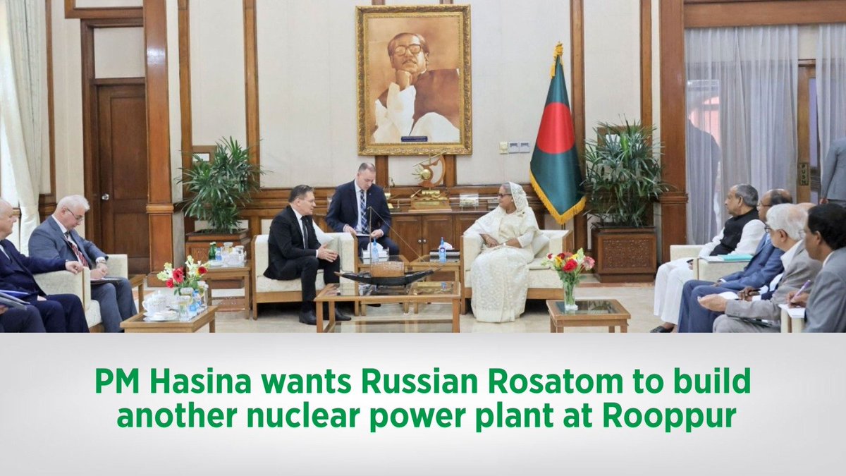 During her meeting today with @rosatom DG Alexey Likhacev, PM #SheikhHasina sought Russian cooperation to setup another #NuclearPowerPlant in Rooppur. She also asked to ensure sending back the used #nuclearfuel of RNPP Units to Russia as per agreeement. 👉link.albd.org/8m75c