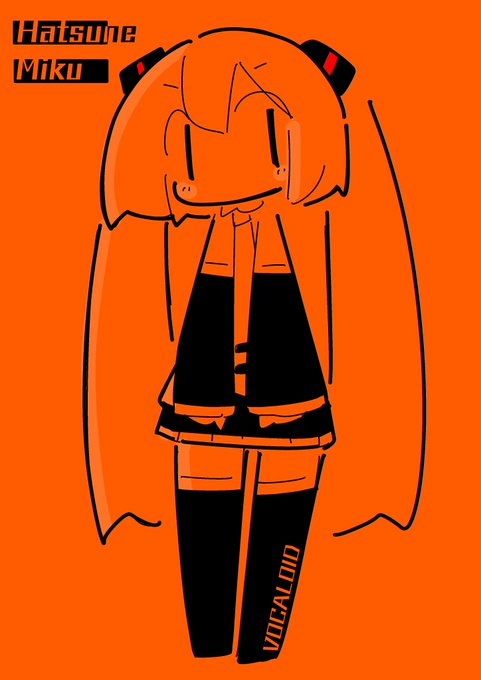 「orange theme skirt」 illustration images(Latest)