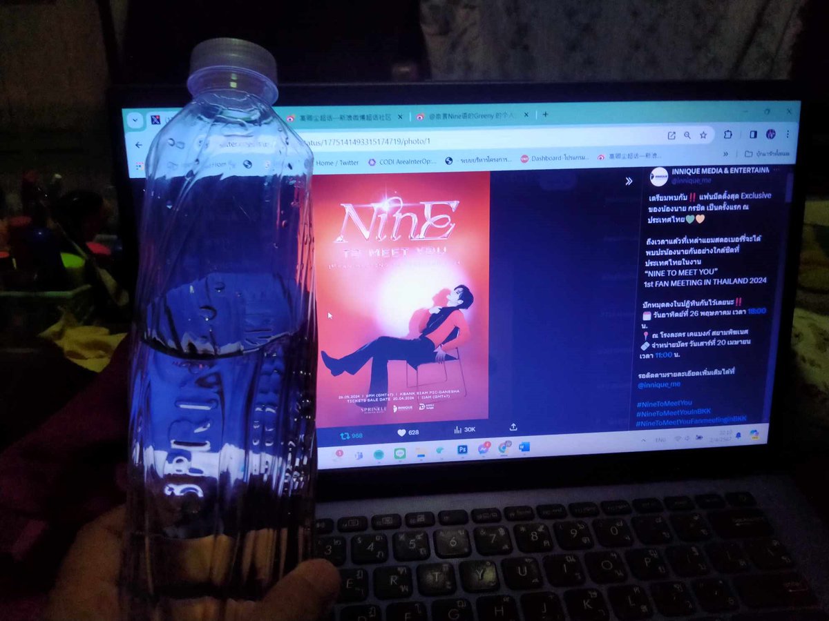 lukkana851's tweet photo. อากาศมัน Hot  แก้กระหาย นี่เลยค่ะ 
น้ำดื่มสปริงเคิล | Sprinkle Drinking Water
#NineToMeetYou 
#NineToMeetYouInBKK #NineToMeetYouFanmeetinginBKK 
#NineKornchid #นายท่านกรชิต 
#高卿尘 #高卿尘Nine 
#GaoQingchen #INNIQUE  
#SprinkleDrinkingWater #Sprinkle https://t.co/xk7cfJKybH