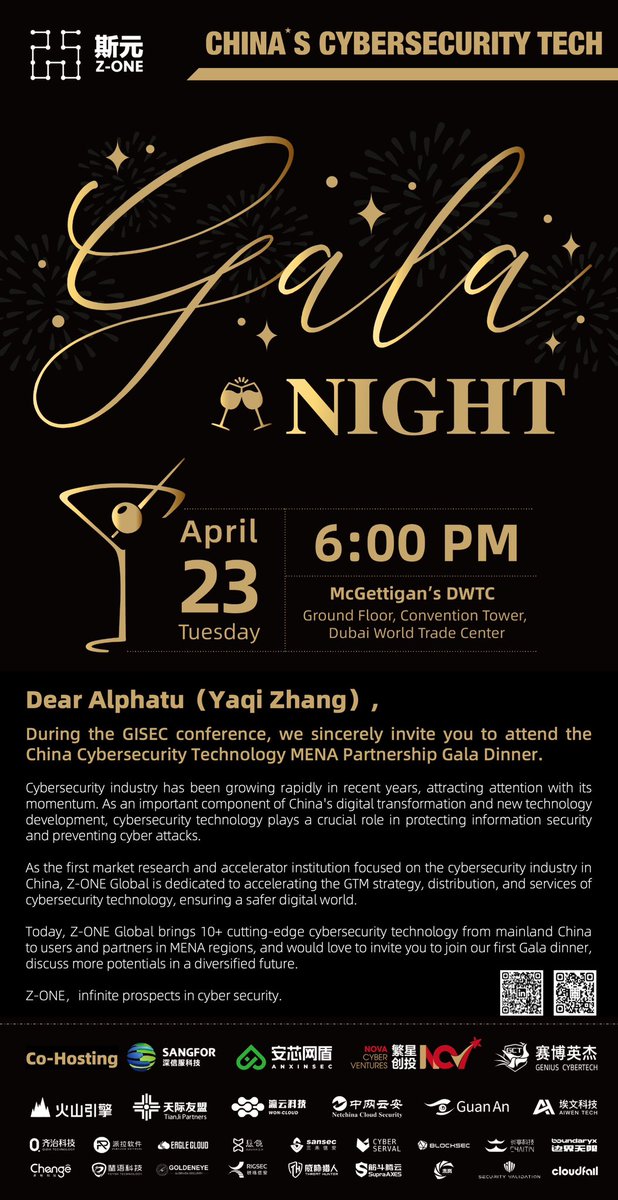 شكرًا لحفل عشاء الشراكة الصينية لتكنولوجيا الأمن السيبراني في منطقة الشرق الأوسط وشمال أفريقيا على الدعوة❤️
#الأمن_الإلكتروني
#الصين
#الشرق_الأوسط