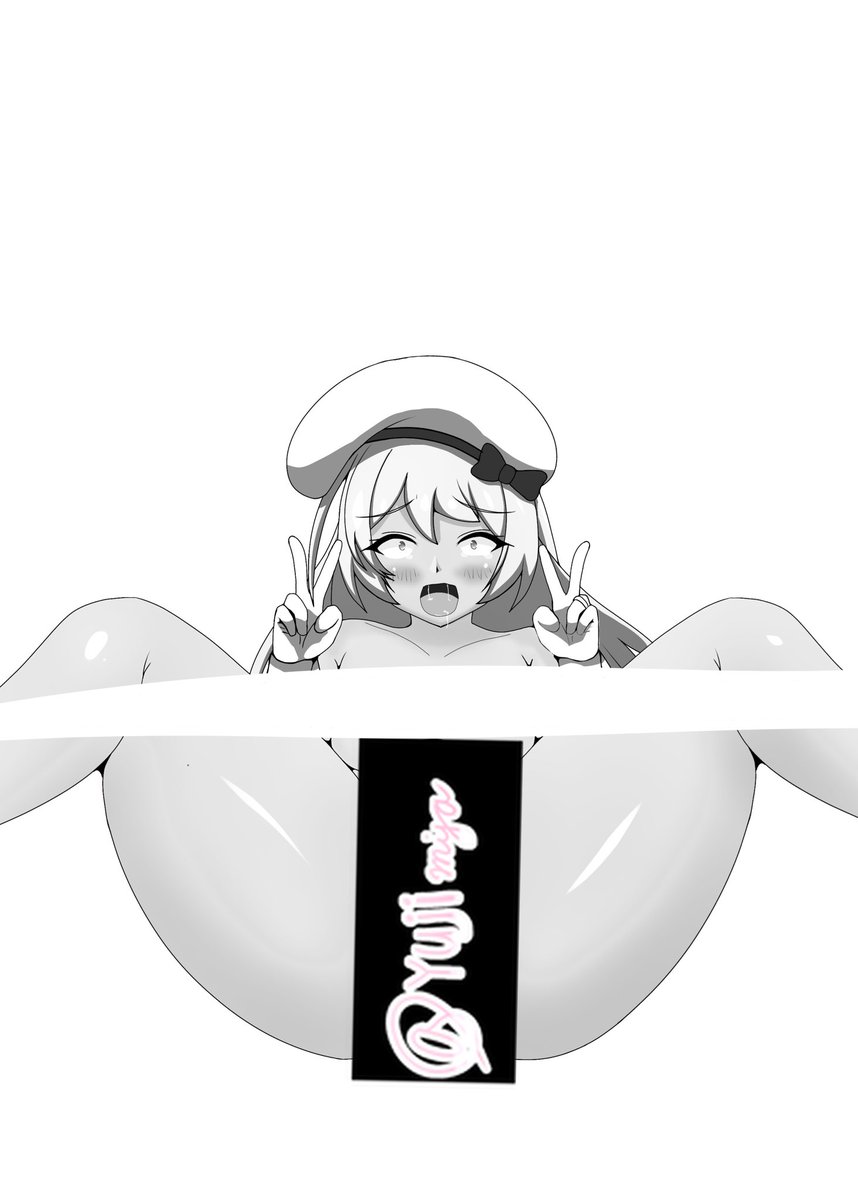 健全

健全

飯食う 