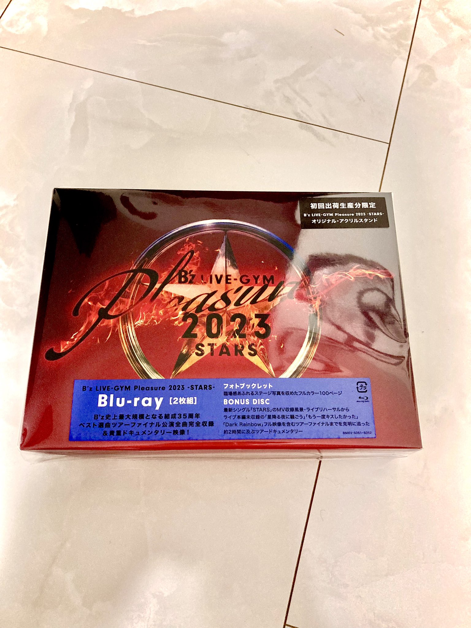 鉛筆でB'z (@yk1157) / X