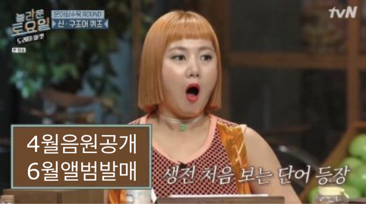 살다살다이런플랜은처음봄