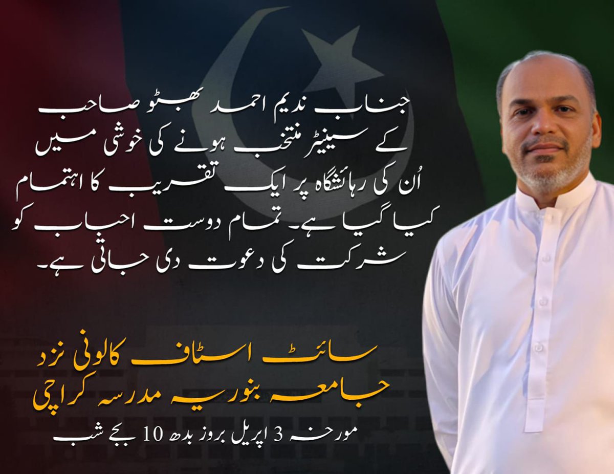 UxamaIsmail's tweet photo. ✌️🇱🇾 https://t.co/Ipvd6BY1sV