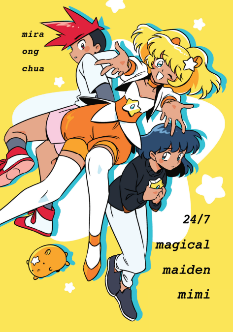 Would you rather be loved or be yourself? Is it okay to be selfish when people are depending on you? What if hamsters were really big and from space?
My new graphic novel 24/7 MAGICAL MAIDEN MIMI goes up for preorder on April 9, only on https://t.co/G4Pb4kvCdL! See you then ⭐️✨