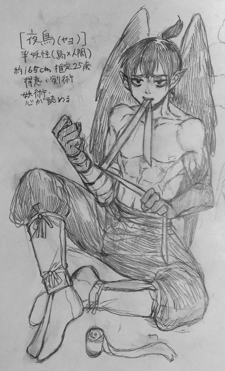 小ネタ🐦‍⬛
幼い頃に手が黒い事にからかわれて、それから包帯を巻いている
手が黒いのは烏のなごり
…って設定🐦‍⬛💭