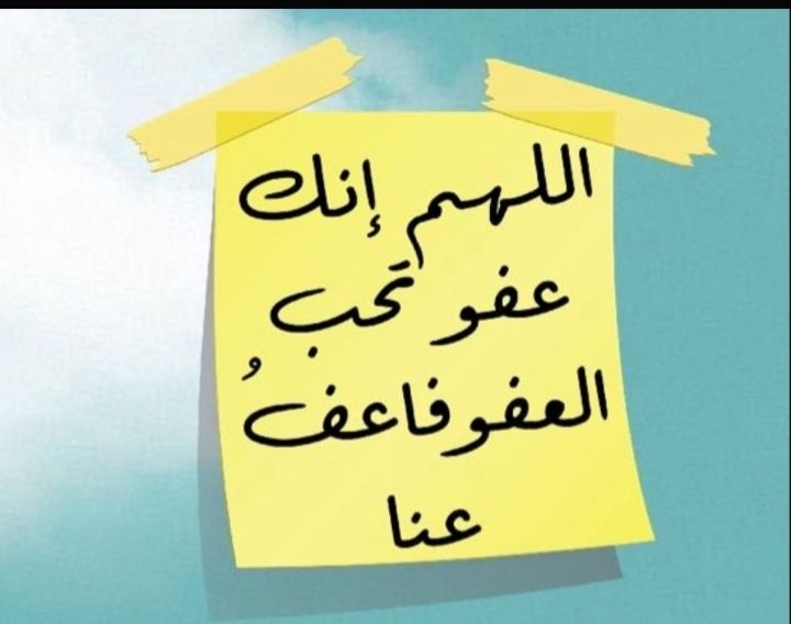 متعب صويلح(أبو باسل) (@alsulami_metab1) on Twitter photo 