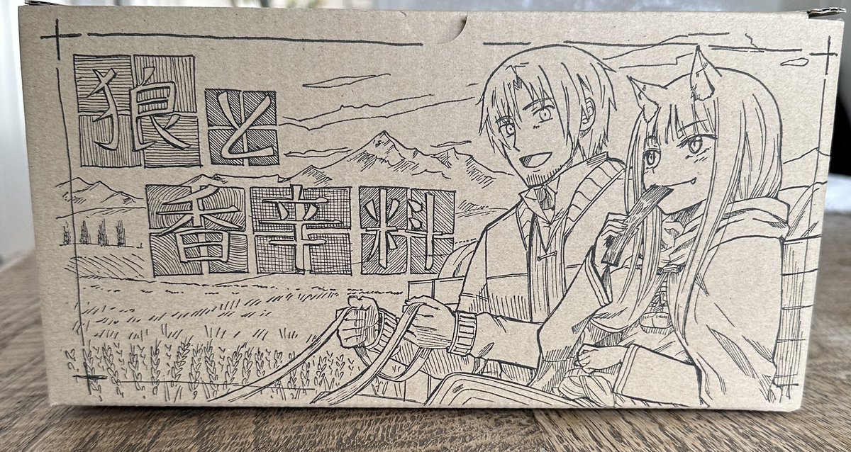 ToteCol's tweet image. Got the manga box set in the mail today 🐺 It'll look great next to the Treasured/Deluxe edition once that releases #狼と香辛料 #SpiceAndWolf