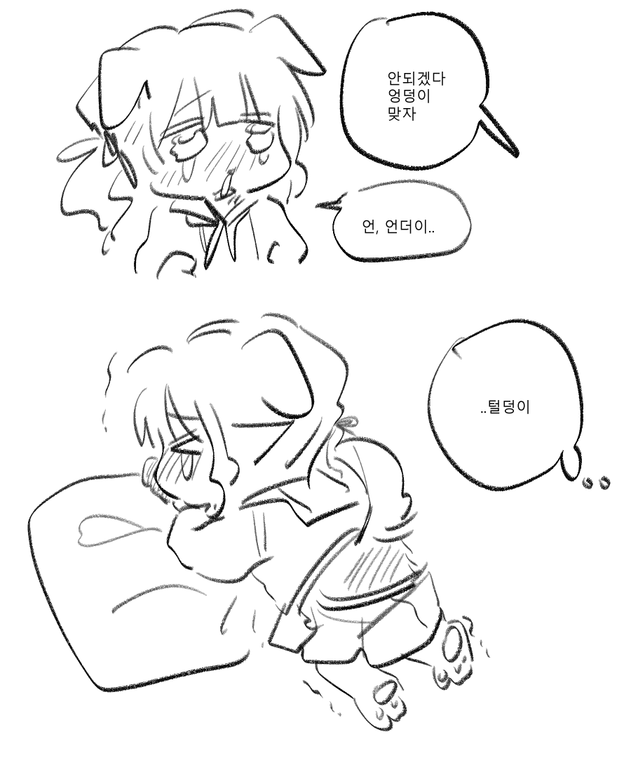 5Ne_BAKA's tweet photo. https://t.co/bdQud2cgsh