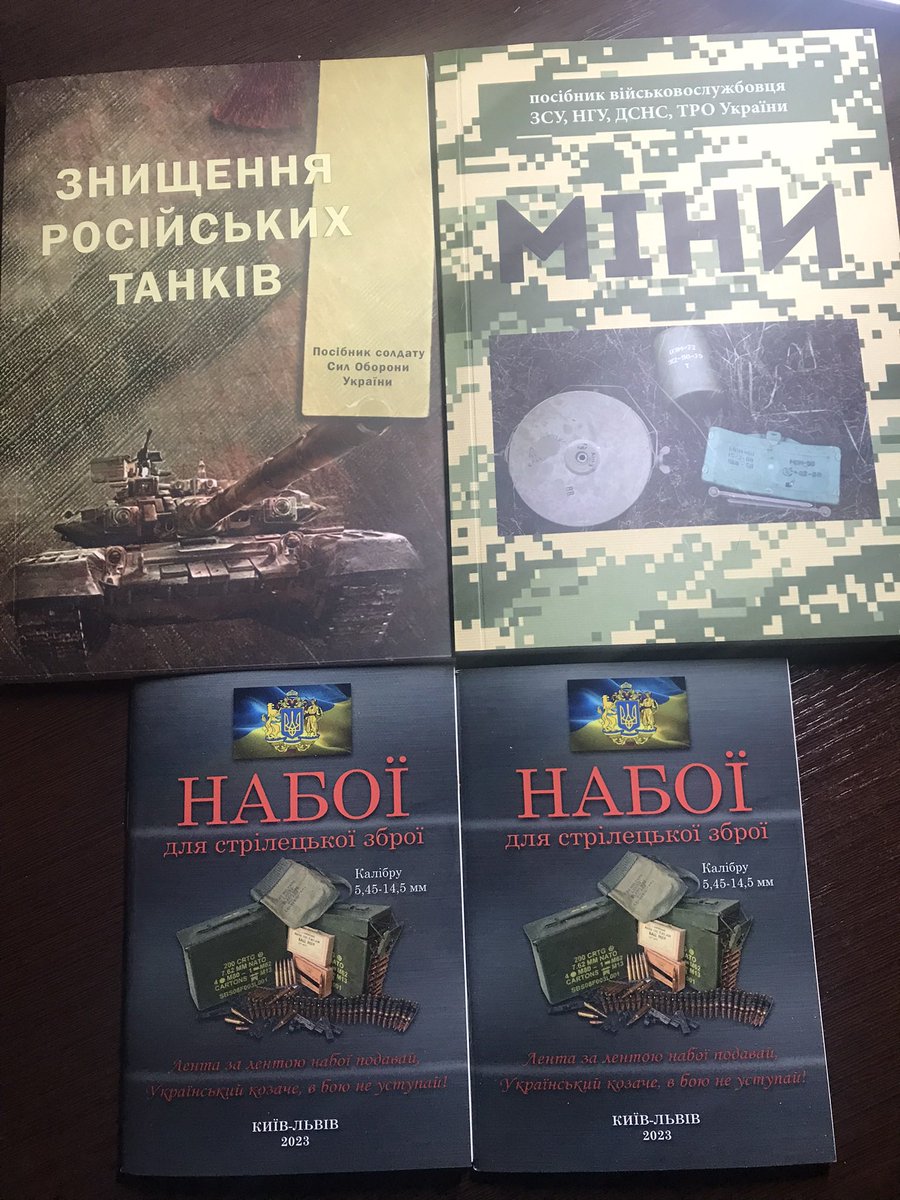 bavovkini's tweet image. Постійно діюча банка на друк довідників для Сил оборони:
send.monobank.ua/jar/AAdDE4tLEm
Інші реквізити дам в лічку
Електронна версія:
nvkarta.com/project/librar…
Замовлення безкоштовної книжки:
@bavovkini