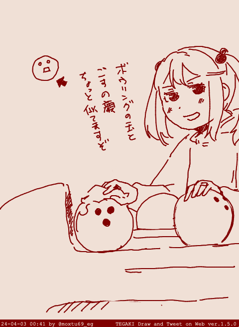 どうしてそんなひどいこと言うの #tegaki_dt 
