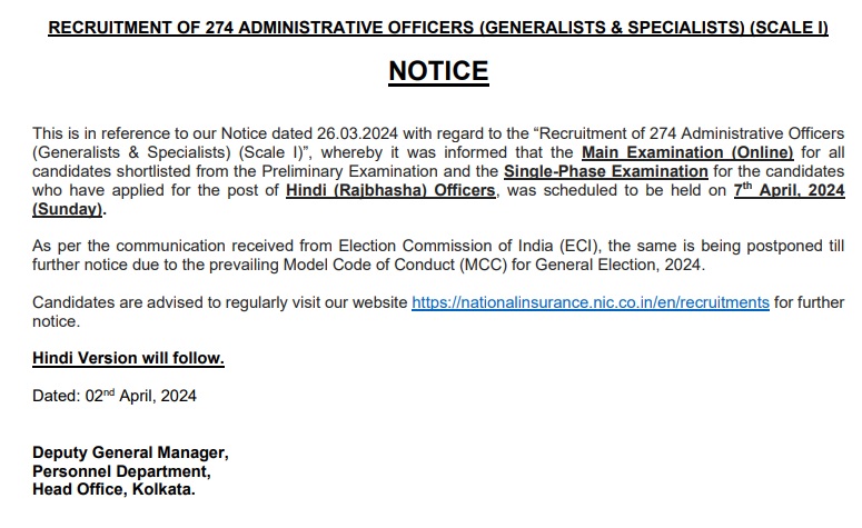 ca_saireddy's tweet image. As per the Communication Received from @ECISVEEP, One of the National Level Exams is postponed due to General Elections 2024.

Why not CA Exams !? 

#icaiexams #caexams #icai