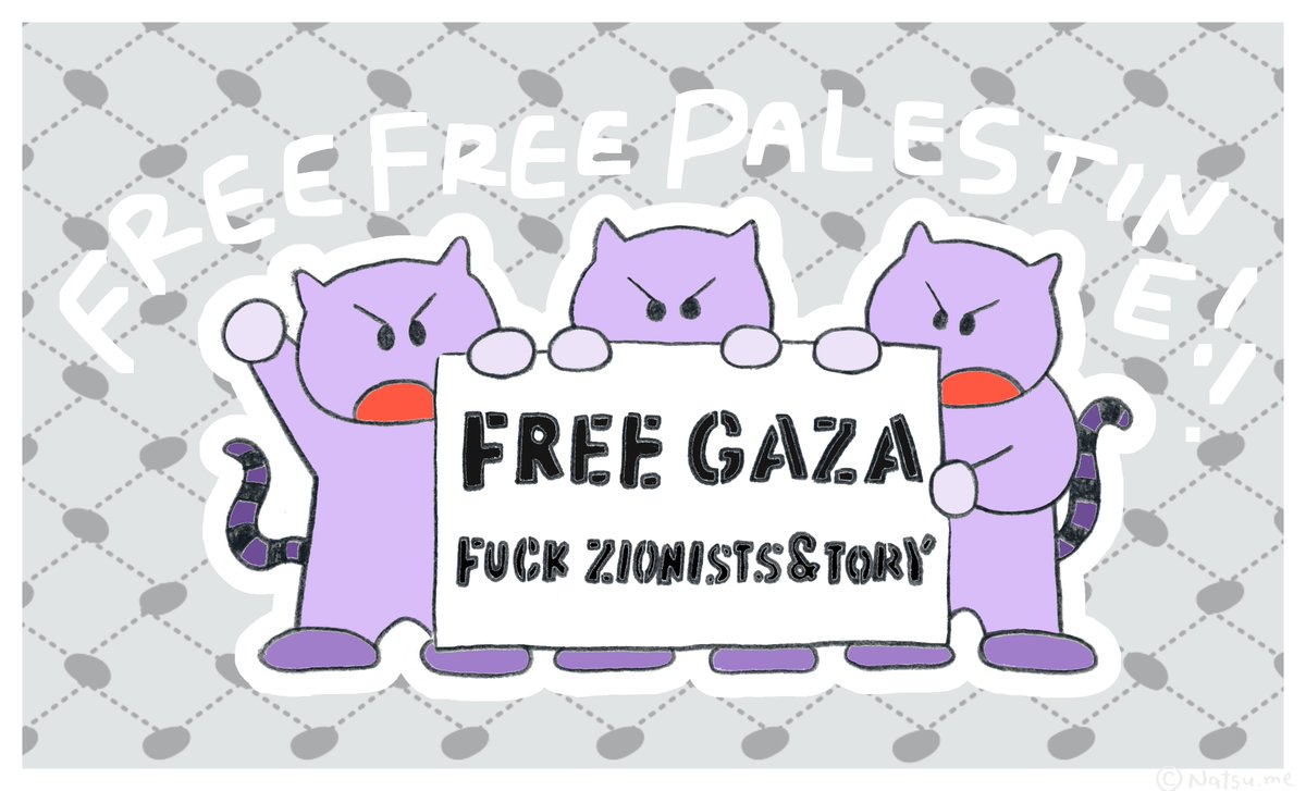 👿虐殺反対！👿虐殺反対✊👿 🇵🇸🍉
#FreeKazehitoSeki @mextjapan
#FreePalestine #FREEGAZA #StopGazaGenocide