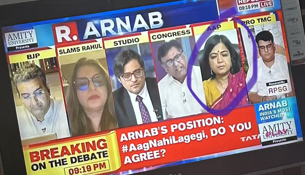 Why is this wastrel on the panel?? #AagNahiLagegi Her boss has begun his tenure at Tihar,who the heck really cares for these AAPiya’s opinions.