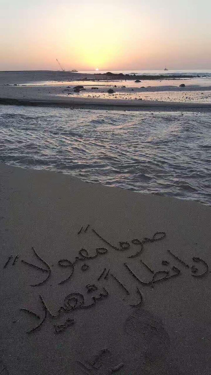 Dr.Sul (@drsuluae) on Twitter photo 