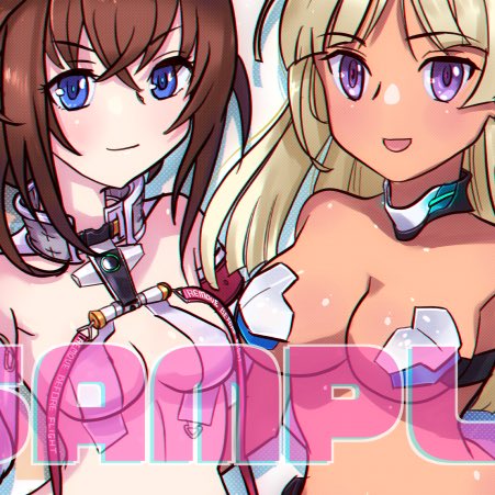 みんトラ併せ合同誌にzpもすぐヤスイラスト1枚寄稿させて頂きました。どうぞよろしくお願いいたします。 