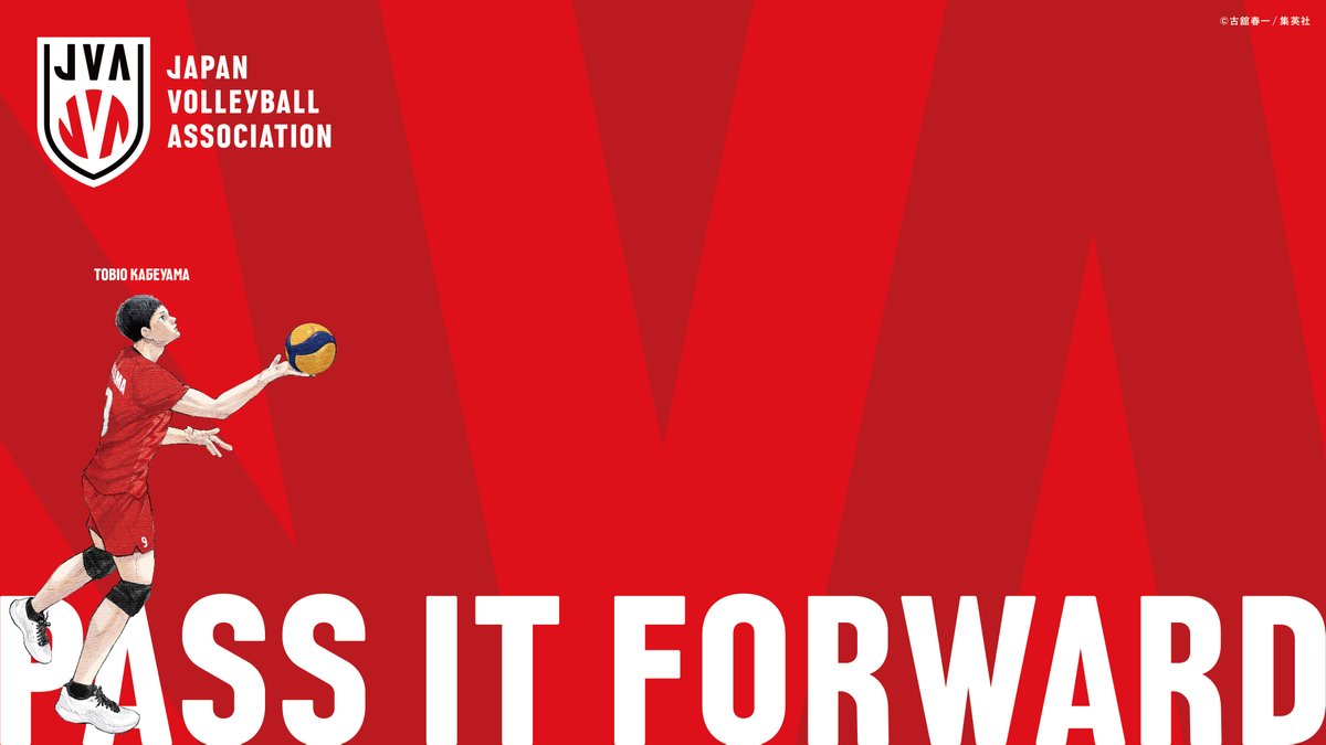 公益財団法人日本バレーボール協会 tweet media