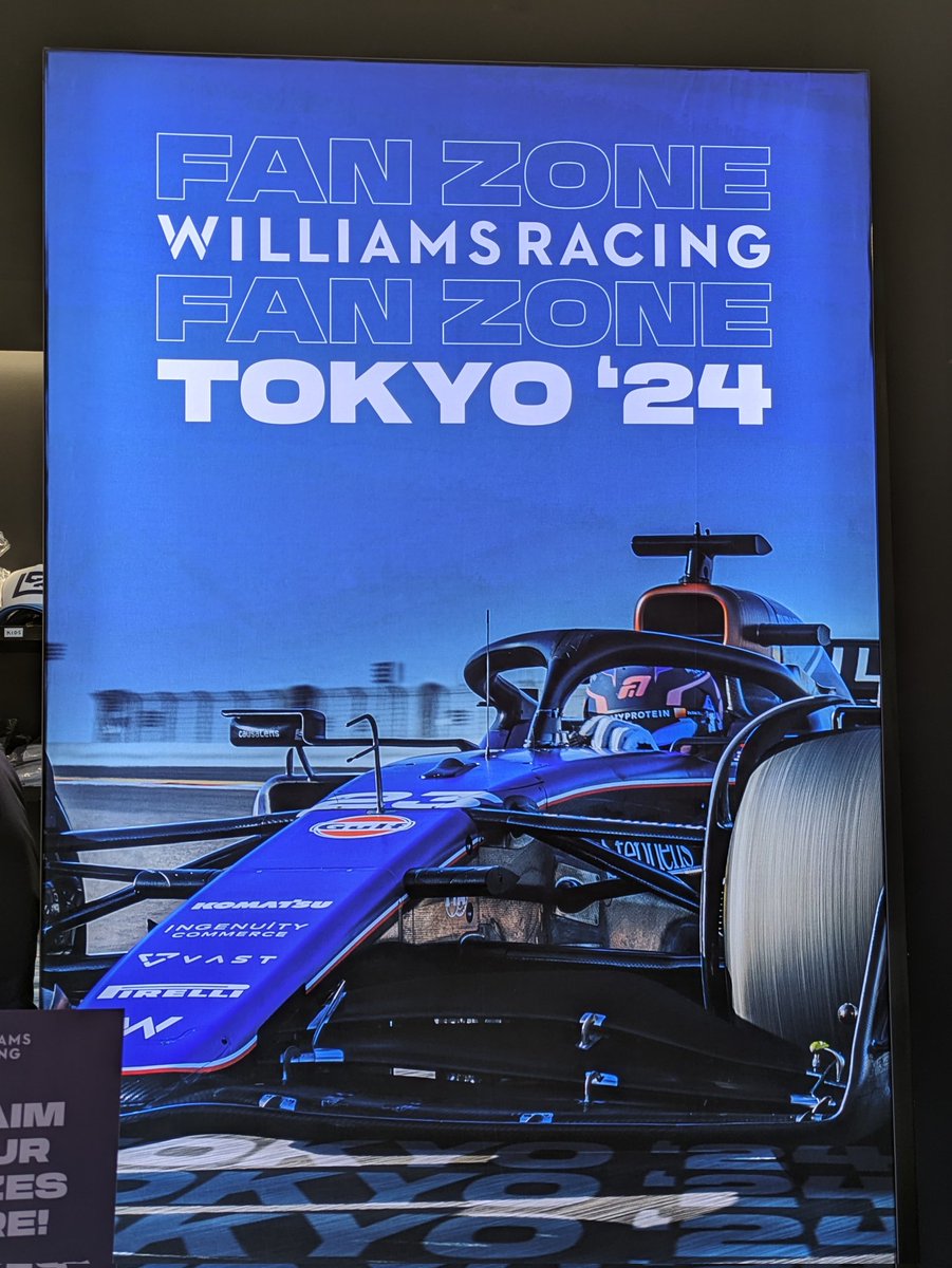 machumi30's tweet photo. 🏁Shibuya

人が多い。。🏎🍄🍄

#f1fan #williamsfanzone https://t.co/r3aFeeP0xj