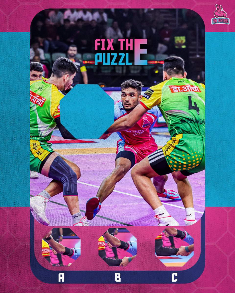 Can you get this one right, #PanthersPack? #JPP #Kabaddi #RoarForPanthers