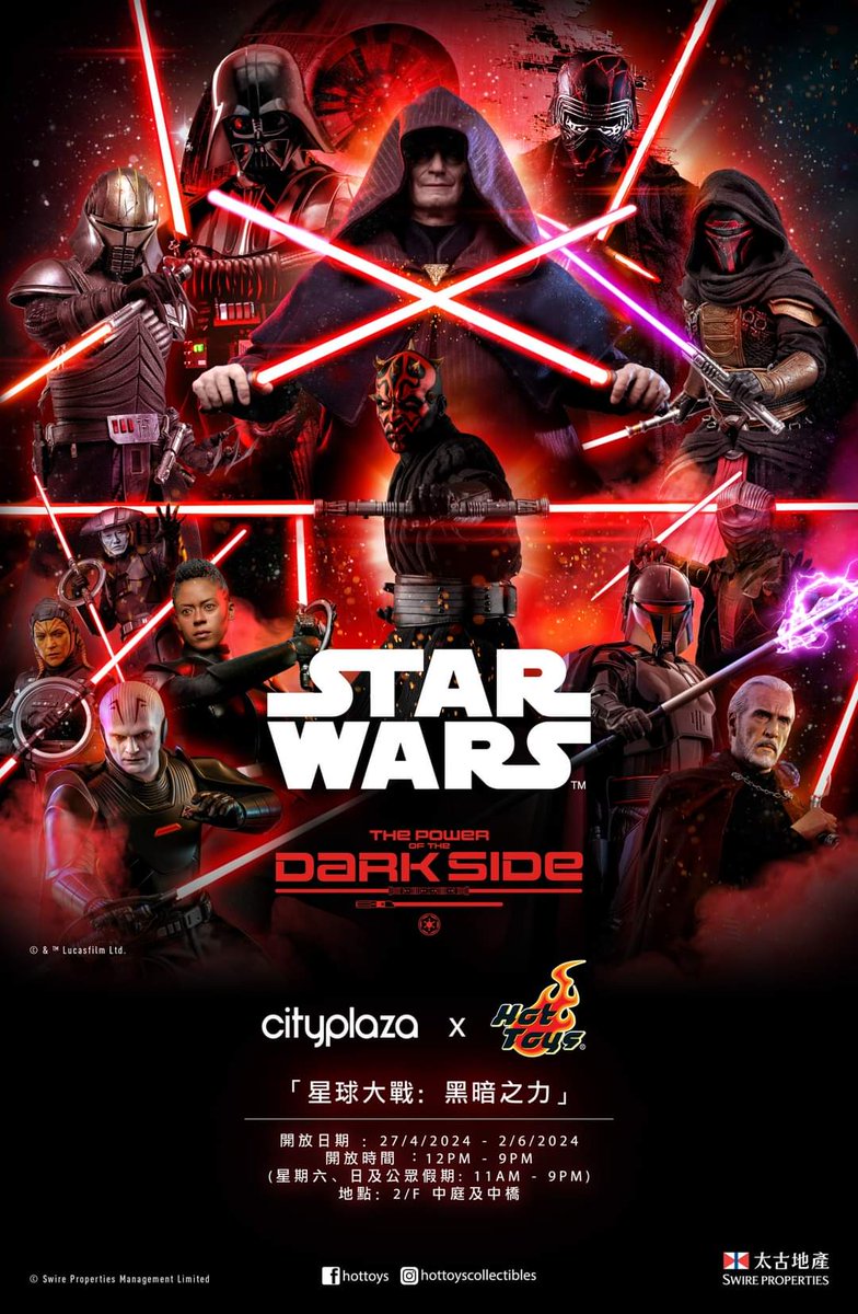 Javier_Peinado's tweet photo. Flipante el nuevo elenco del Lado Oscuro que tiene preparado #HotToys, incluyendo dos titanes del #UniversoExpandido de #StarWars: Darth Revan y Lord Starkiller. https://t.co/TvDEUIzbMf