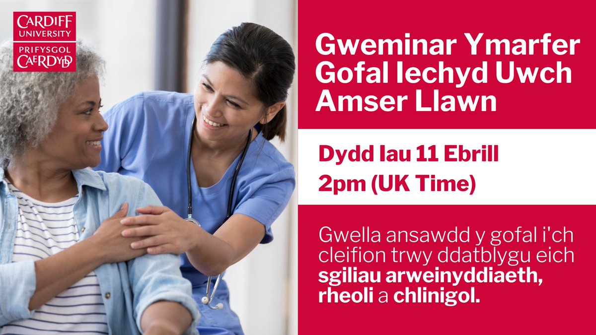 Ymunwch â'n gweminar ddydd Iau 11 Ebrill i ddysgu mwy am ein MSc mewn Ymarfer Gofal Iechyd Uwch, a sut y gallai eich helpu i ddatblygu eich gyrfa i'r lefel nesaf ⬇️❤️‍🩹 Cofrestrwch nawr ⬇️ app.geckoform.com/public/#/moder…